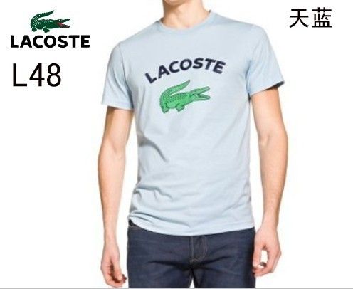 tee shirt lacoste homme pas cher